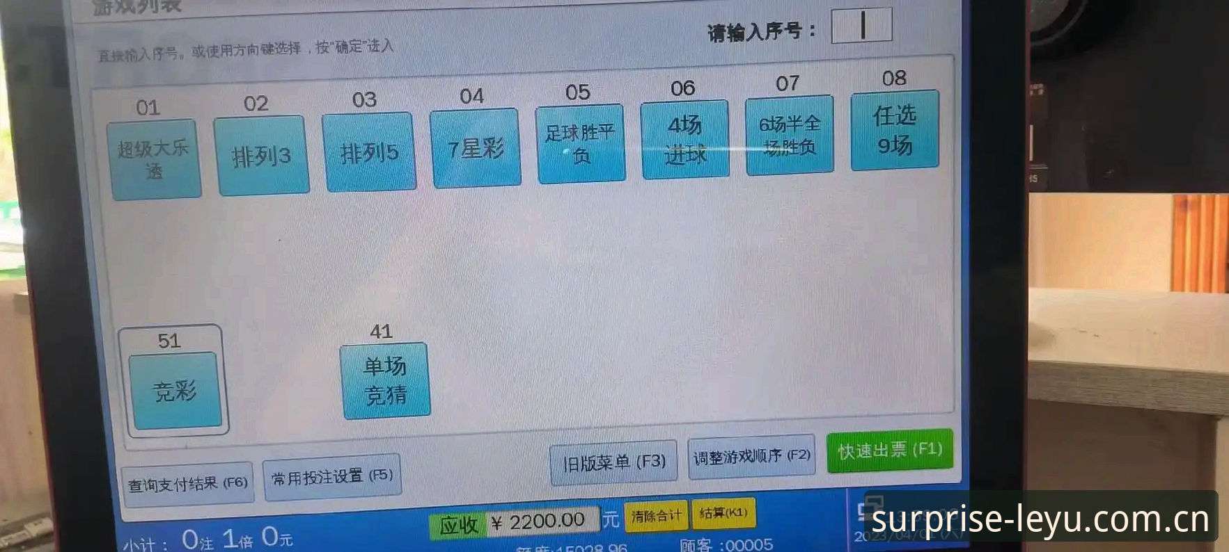 看了J1速度榜前十，我把自己野球场上的“伪速度”晾了晾